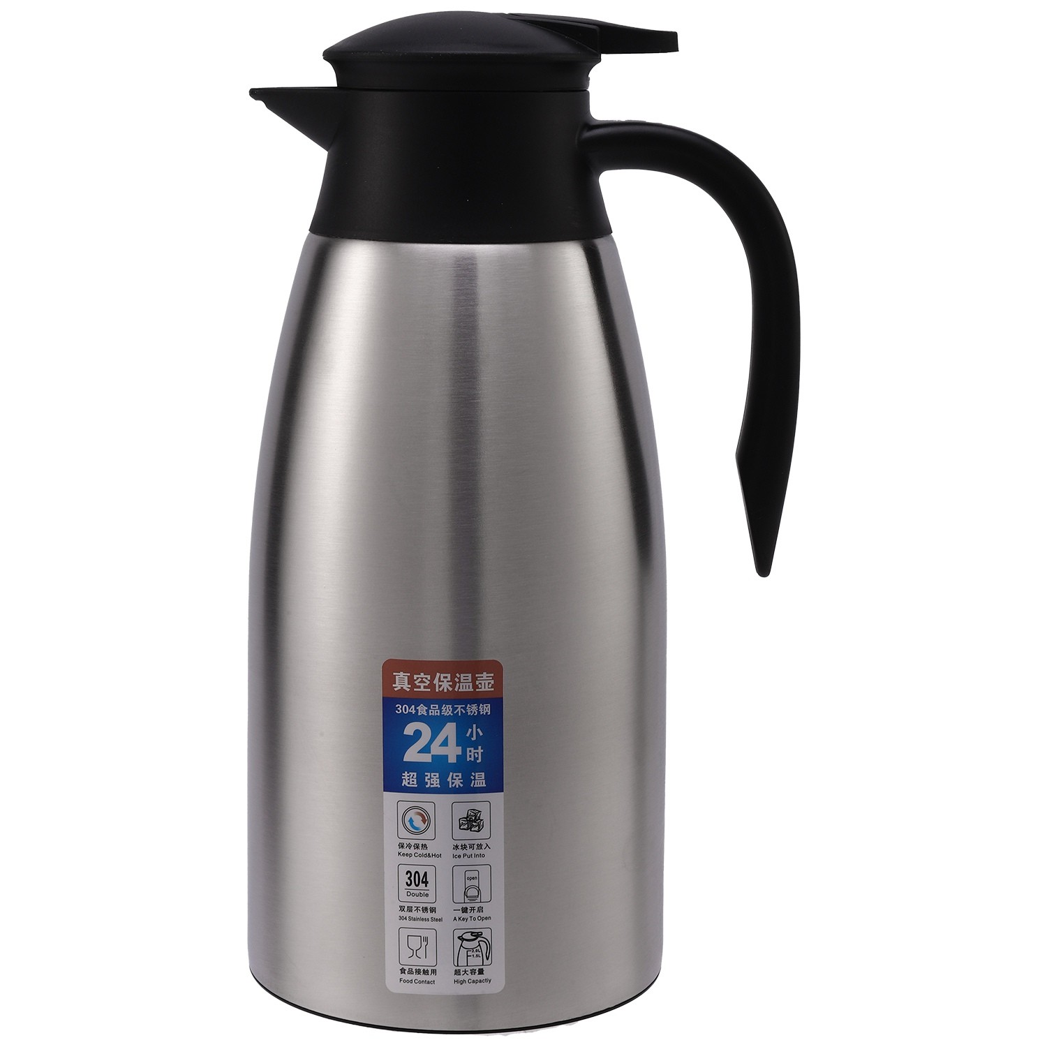 Silver 304 Stainless Steel 2L Thermal Flask Vacuum Insulated Water Pot4147