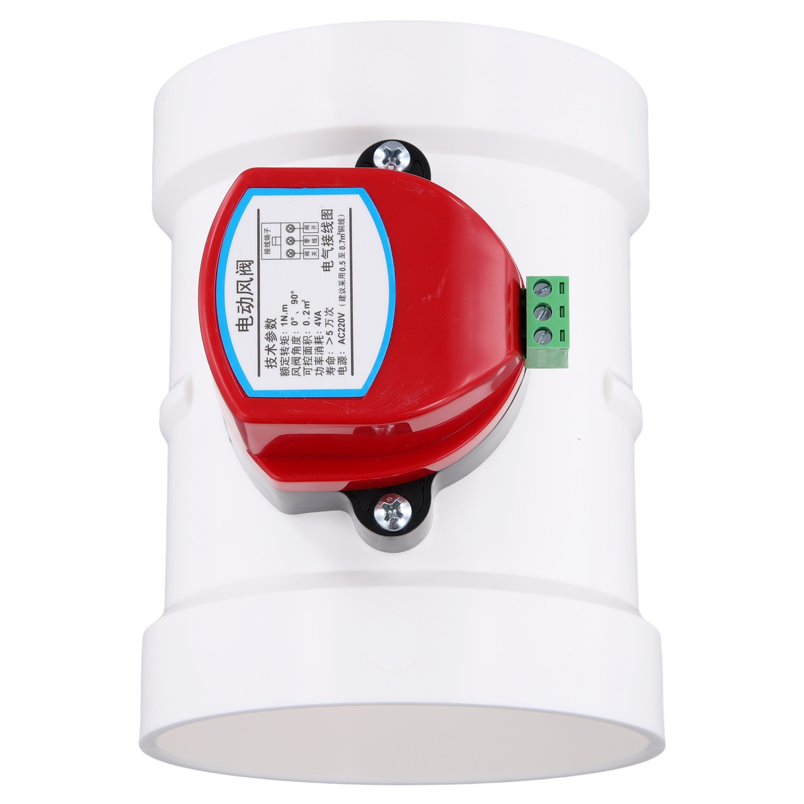 Plastic Motorized Damper PVC Check Air Duct Volume Controller for8278