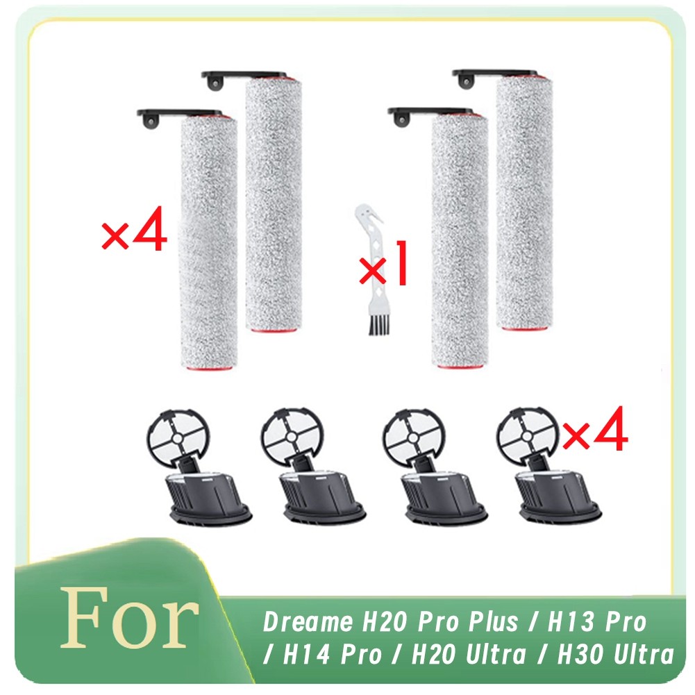 For  / H13 Pro / H14 Pro / Ultra / H30 Ultra Vacuum Cleaner4102