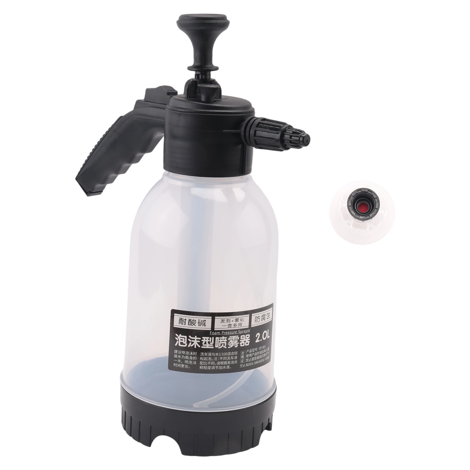 6X(Car Wash Foam Sprayer Foam Sprayer Bottle Manual Air Pressure Water Car3065