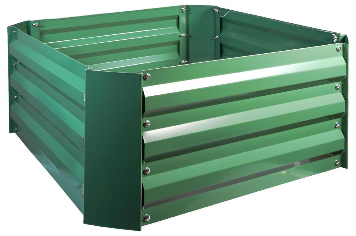 Garden Metal Square Raised Flower Bed Kit - GH531