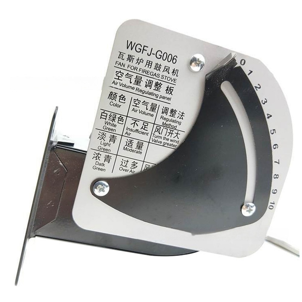 Gas Stove Parts Special Fan WGFJ-G006 Gas Stove Blower Standard Universal2313