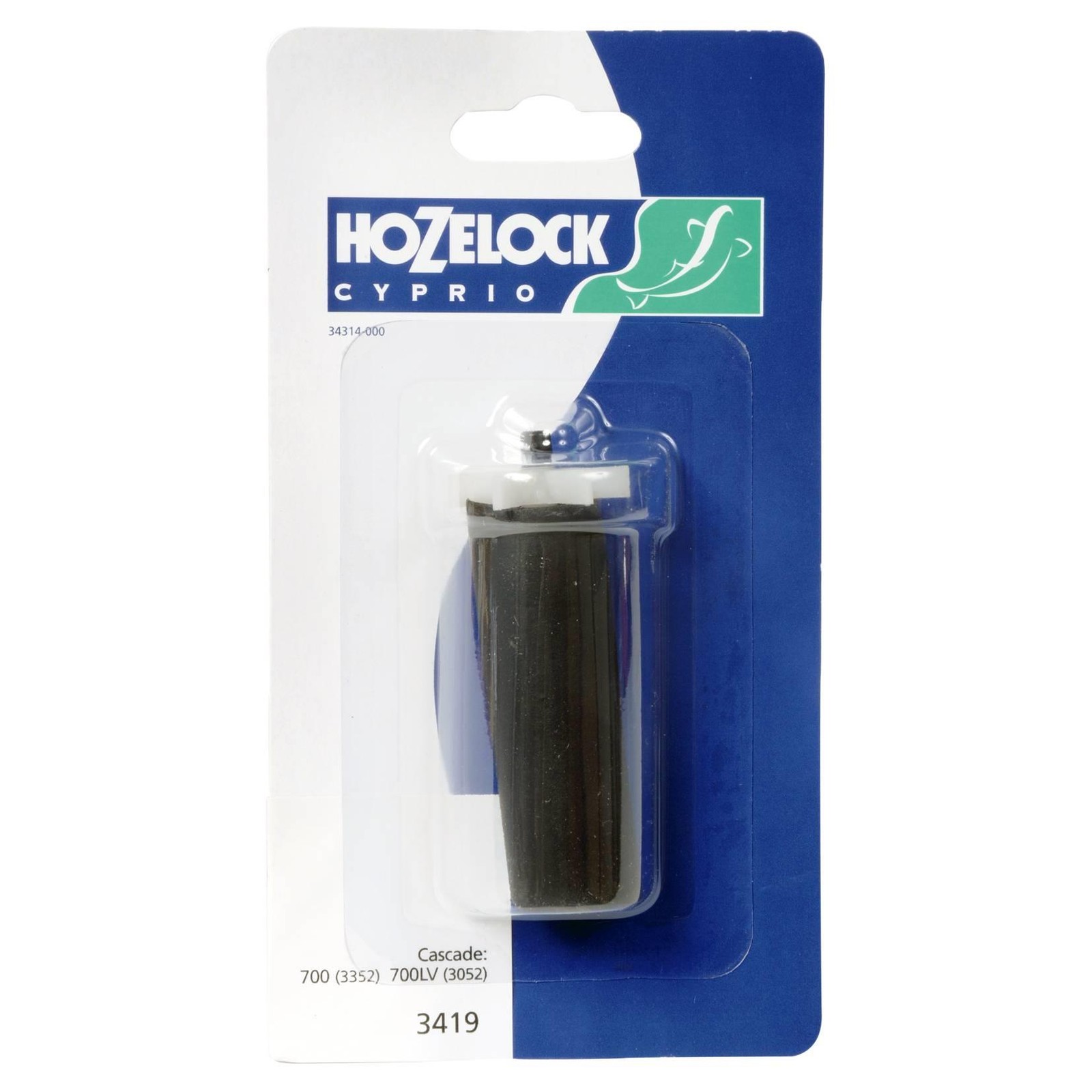 REPLACEMENT HOZELOCK CASCADE 700 IMPELLER PART NO 3419 POND PUMP SPARE ROTOR LV