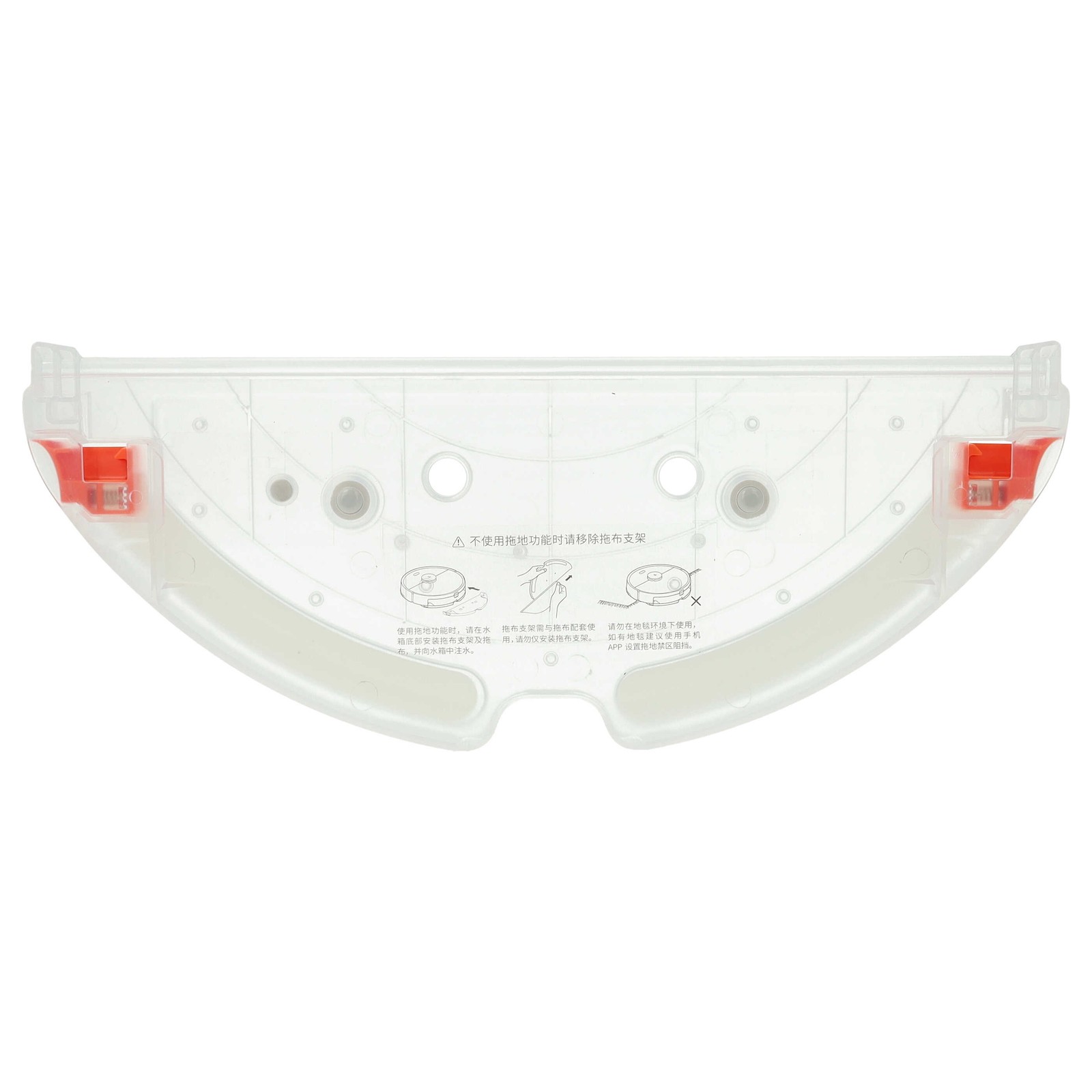 Cover Holder for Roborock S5 Max S55 Max S50 Max T7 T7 Pro S6 MaxV S6 Max