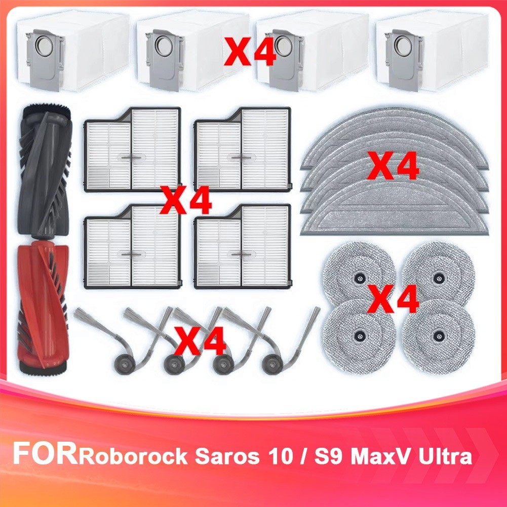 Accessories for Saros 10 Dust Bag for Saros 10 O7V57612
