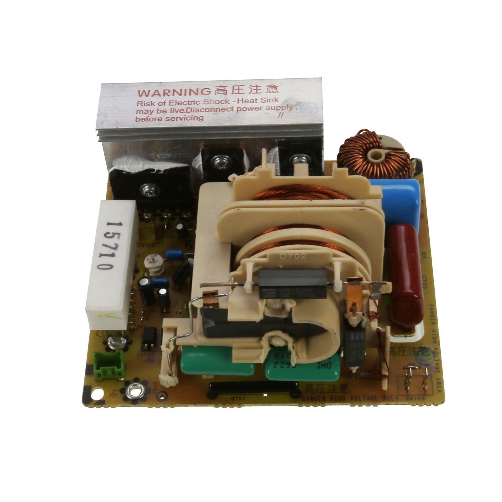 Bosch Inverter Unit for Built-in Microwave Ovens
