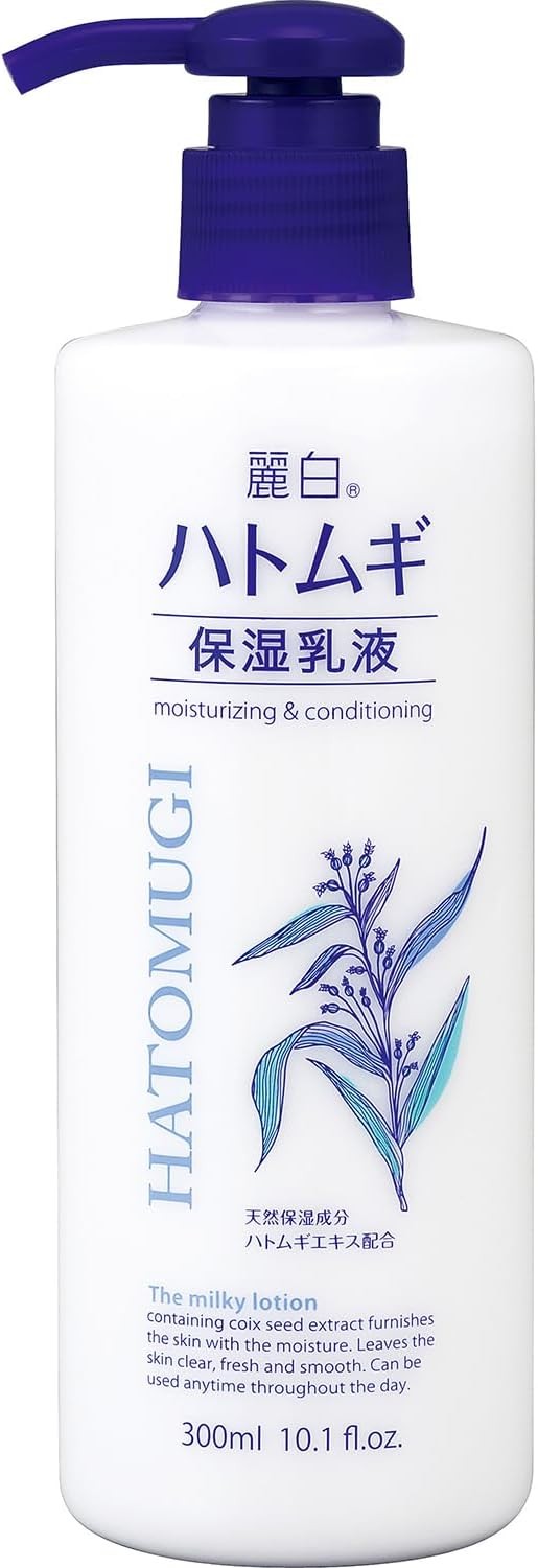 Reihaku Moisturizing Milky Lotion - 300ml