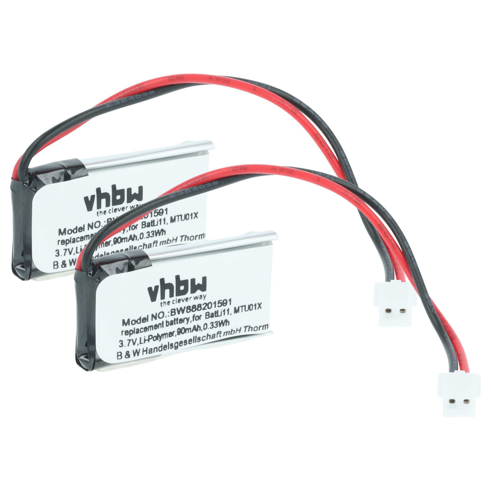 2x Battery for Intercom D5141 D5131 D5142 GB-D5141 D5130GB D5131GB 90mAh