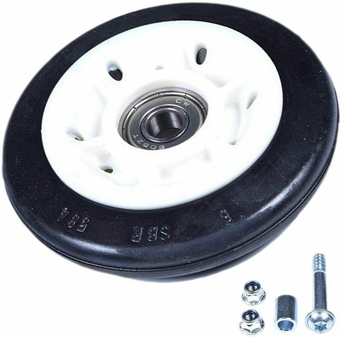 Bosch Tumble Dryer Drum Support Roller Wheel WTA, WTB, WTC, WTE, WTV, WTW, WTX
