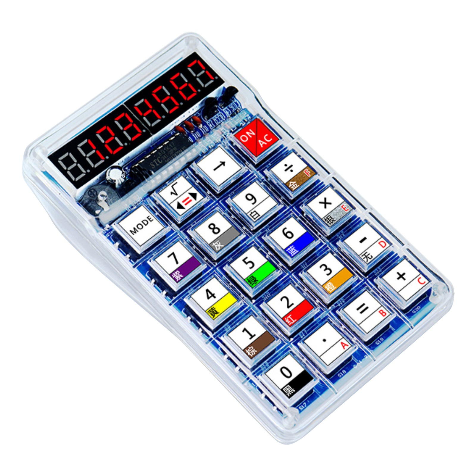 3X(DIY Calculator Kit LED Display Calculator Electronic Making with2995