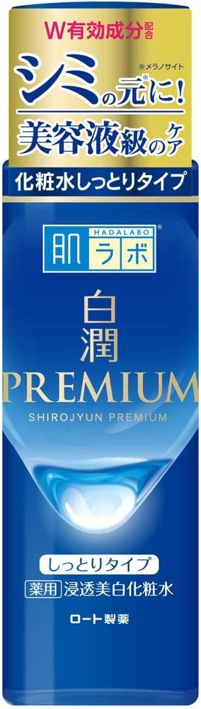 Rohto Hadalabo Shirojun Premium Medicated Penetration Whitening Lotion - 170ml