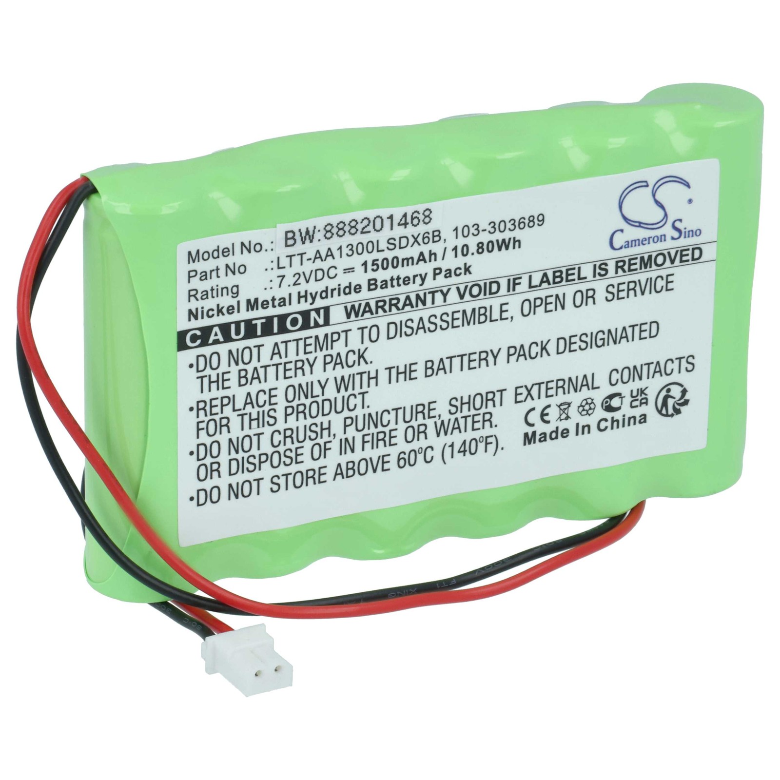 Battery for Visonic Powermax Complete Alarm Panel PowerMax Complete 1500mAh