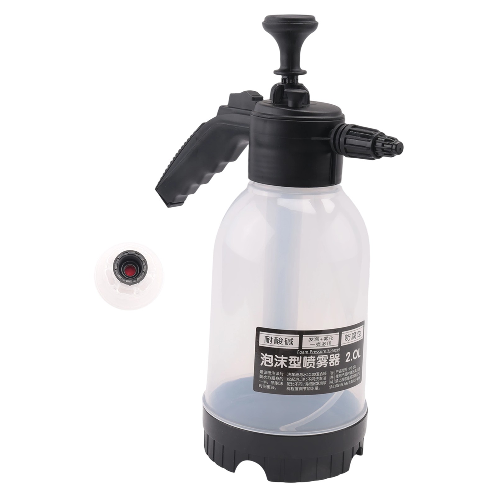 5X(Car Wash Foam Sprayer Foam Sprayer Bottle Manual Air Pressure Water Car9831