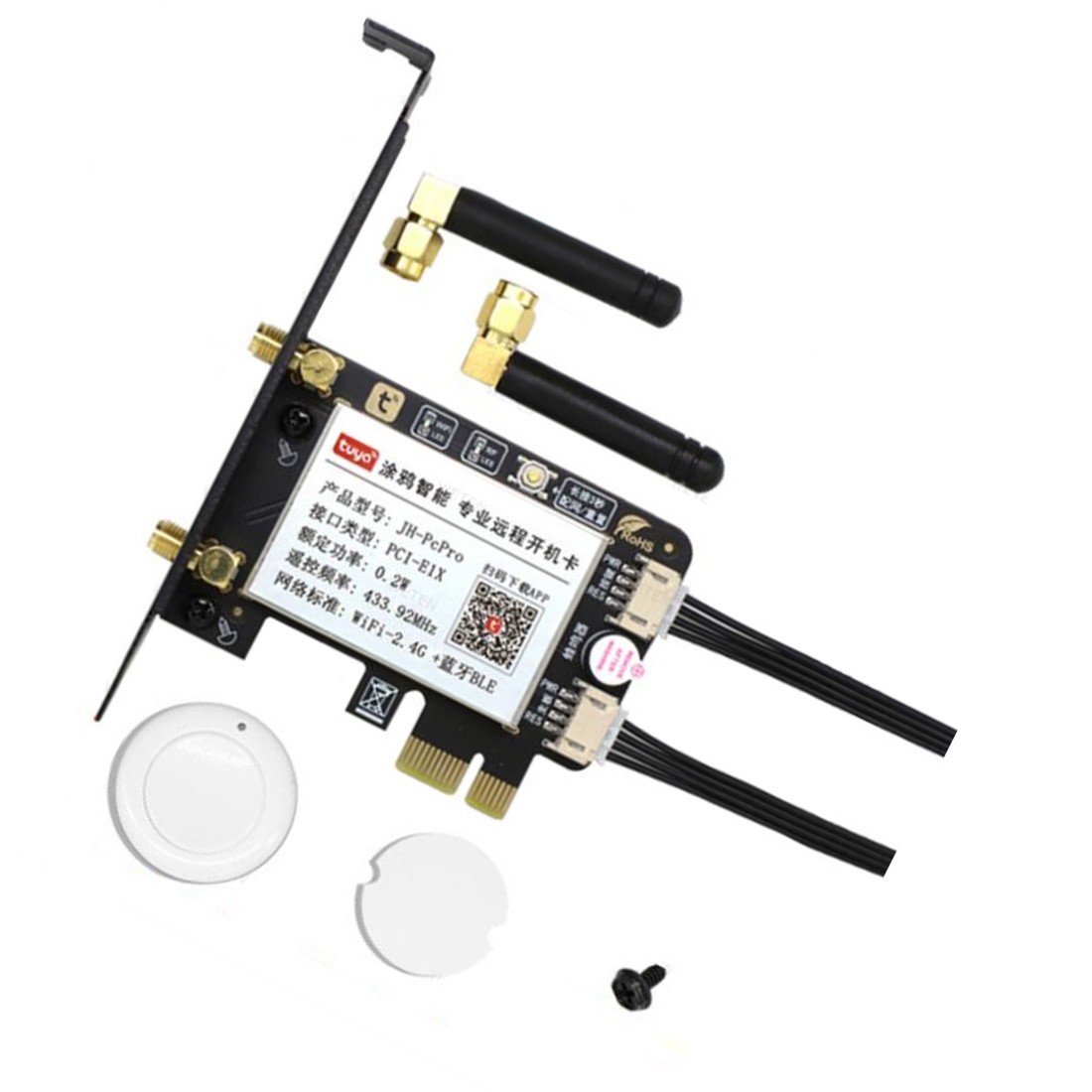 Tuya Wifi Computer Reset PCIe Card for PC Computer,APP Remote5750