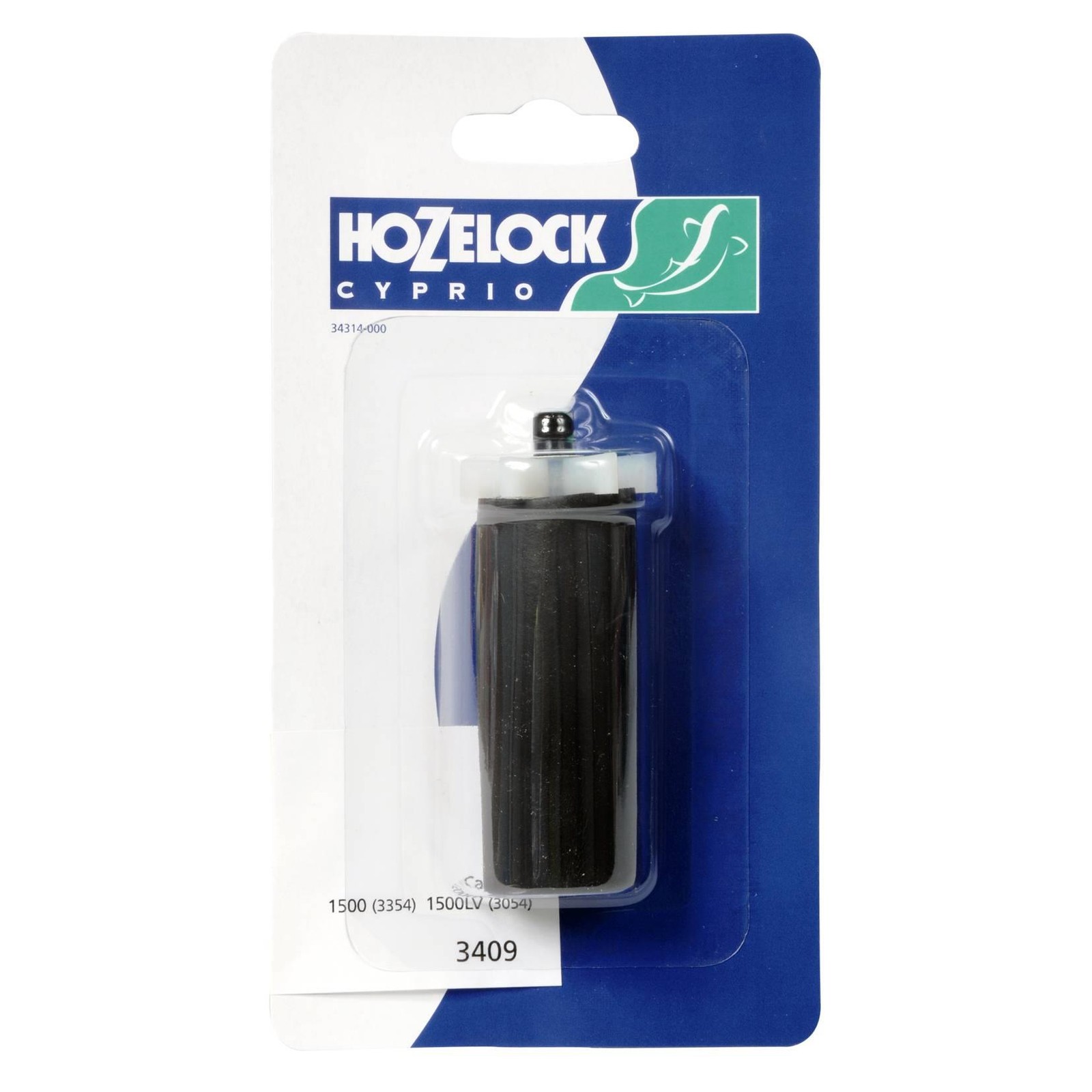 REPLACEMENT HOZELOCK PART NO 3409 IMPELLER FOR CASCADE 1500 FOUNTAIN POND PUMP
