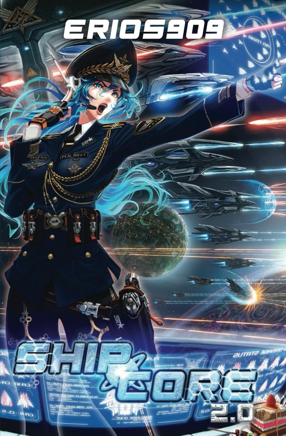 ShipCore 2.0: A LitRPG Adventure