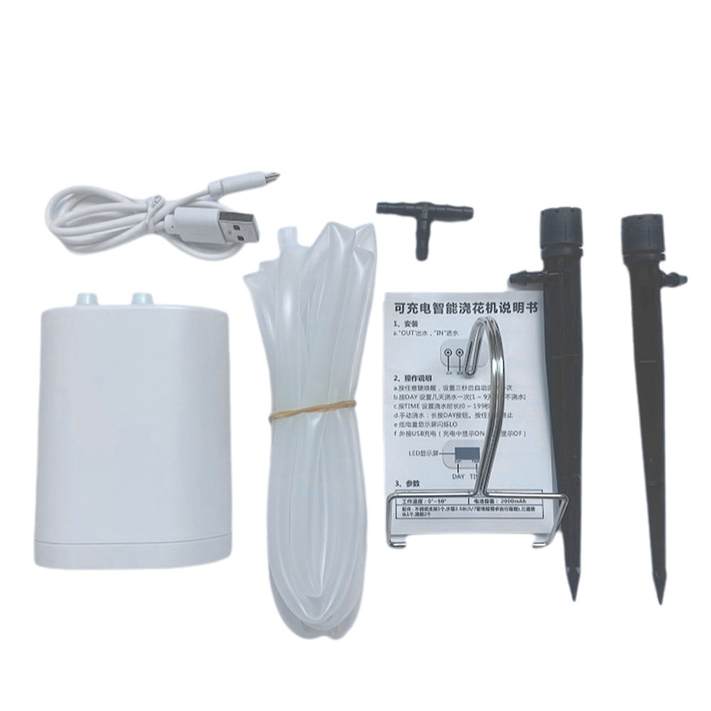 3X( Watering Machine Lazy Watering Machine Timed Watering Machine Potted8618