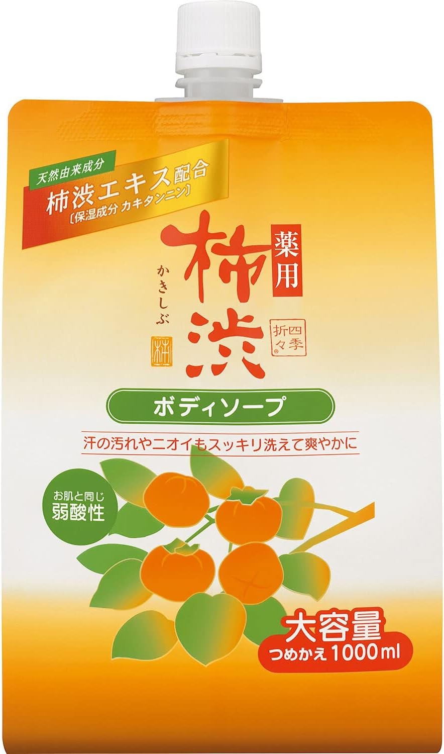 Japanese Shower Gel with Persimmon Tannin and Hyaluronic Acid, Moisturising and