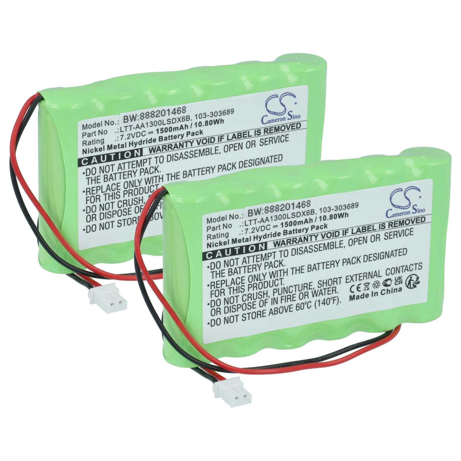 2x Battery for Visonic Powermax Complete Alarm Panel PowerMax Complete 1500mAh
